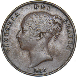 1858 Penny - Victoria British Copper Coin