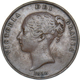 1858 Penny - Victoria British Copper Coin