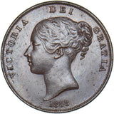 1858 Penny - Victoria British Copper Coin - Very Nice