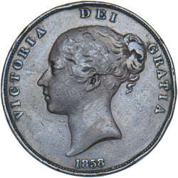 1858 Penny - Victoria British Copper Coin