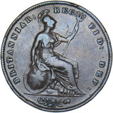 1858 Penny - Victoria British Copper Coin