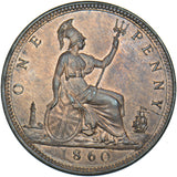 1860 Penny - Victoria British Bronze Coin - Superb