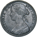 1871 Penny - Victoria British Bronze Coin