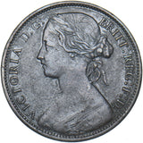 1872 Penny - Victoria British Bronze Coin