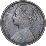 1876 H Penny - Victoria British Bronze Coin