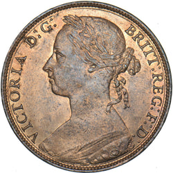 1882 H Penny - Victoria British Bronze Coin - Superb