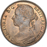 1882 H Penny - Victoria British Bronze Coin - Superb