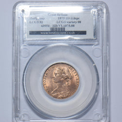 1875 Halfpenny (LCGS 82) - Victoria British Bronze Coin - Superb