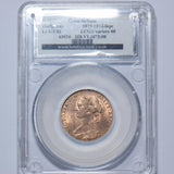 1875 Halfpenny (LCGS 82) - Victoria British Bronze Coin - Superb