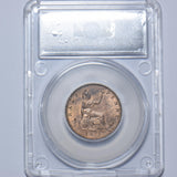 1875 Halfpenny (LCGS 82) - Victoria British Bronze Coin - Superb