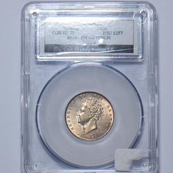 1826 Shilling (CGS EF 70) - George IV British Silver Coin - Very Nice