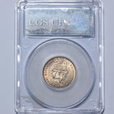 1826 Shilling (CGS EF 70) - George IV British Silver Coin - Very Nice