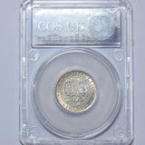 1899 Shilling (CGS 82) - Victoria British Silver Coin - Superb