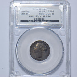 1858 Farthing (CGS 45) - Victoria British Copper Coin - Nice