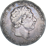 1820 Crown - George III British Silver Coin