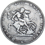 1820 Crown - George III British Silver Coin