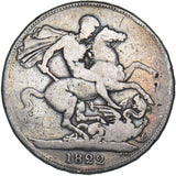 1822 Crown - George IV British Silver Coin