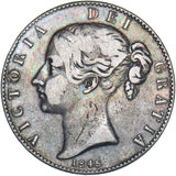 1845 Crown - Victoria British Silver Coin