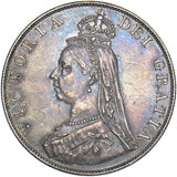 1887 Double Florin - Victoria British Silver Coin - Very Nice
