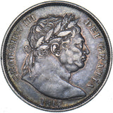 1817 Halfcrown - George III British Silver Coin - Nice