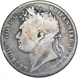 1820 Halfcrown - George IV British Silver Coin