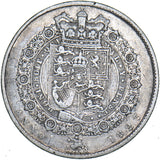 1823 Halfcrown - George IV British Silver Coin - Nice