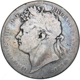 1823 Halfcrown - George IV British Silver Coin