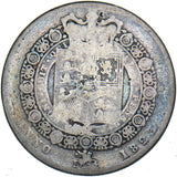 1823 Halfcrown - George IV British Silver Coin