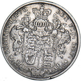 1825 Halfcrown - George IV British Silver Coin - Nice
