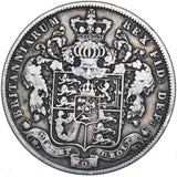 1825 Halfcrown - George IV British Silver Coin