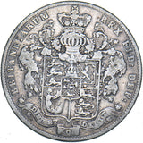 1825 Halfcrown - George IV British Silver Coin