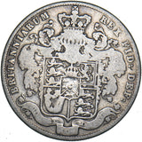 1829 Halfcrown - George IV British Silver Coin