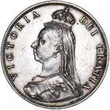 1887 Florin - Victoria British Silver Coin - Very Nice