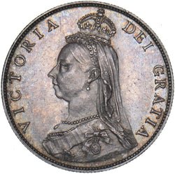 1888 Florin (Early Obverse Type) - Victoria British Silver Coin - Superb