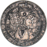 1897 Florin - Victoria British Silver Coin