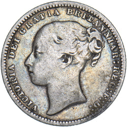 1875 Shilling (Die no. 21) - Victoria British Silver Coin
