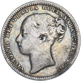 1875 Shilling (Die no. 21) - Victoria British Silver Coin