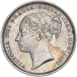 1884 Shilling - Victoria British Silver Coin - Very Nice