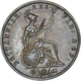 1854 Halfpenny - Victoria British Copper Coin
