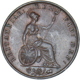 1854 Halfpenny - Victoria British Copper Coin - Very Nice