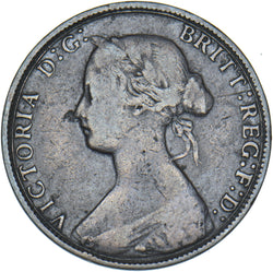 1871 Halfpenny - Victoria British Bronze Coin
