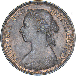 1886 Halfpenny - Victoria British Bronze Coin - Very Nice