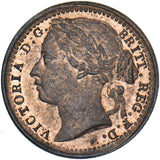 1881 Third Farthing - Victoria British Bronze Coin - Superb