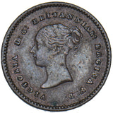 1852 Quarter Farthing - Victoria British Copper Coin - Nice