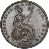 1841 Penny (No Colon) - Victoria British Copper Coin - Nice