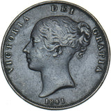 1841 Penny (Colon After REG) - Victoria British Copper Coin - Nice