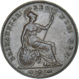 1855 Penny (PT) - Victoria British Copper Coin - Nice