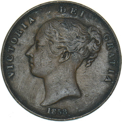 1858 Penny - Victoria British Copper Coin