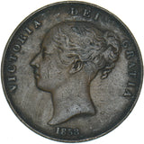 1858 Penny - Victoria British Copper Coin