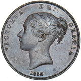 1858 Penny - Victoria British Copper Coin - Very Nice